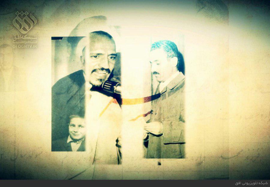 زندگی شهید حقانی در مستند «روایتی از یک روحانی شهید» در شبکه افق
