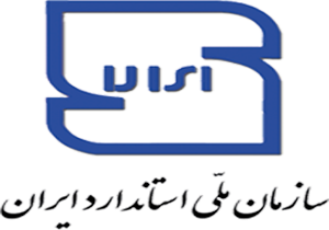 حکم حبس تعزیری برای مدیران ۲ واحد تولیدی در لرستان