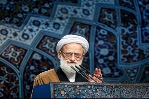 نماز جمعه ۹ تیر به امامت آیت الله امامی کاشانی اقامه می‌شود