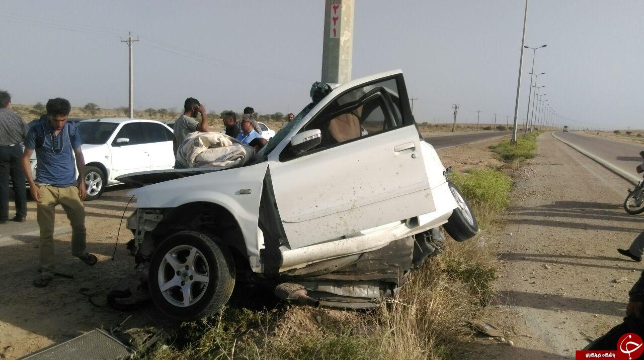 خبر