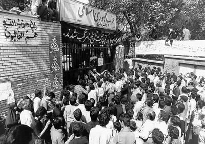 پر بازدید