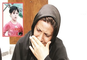 پیمانکار پارک را نمی‌بخشم