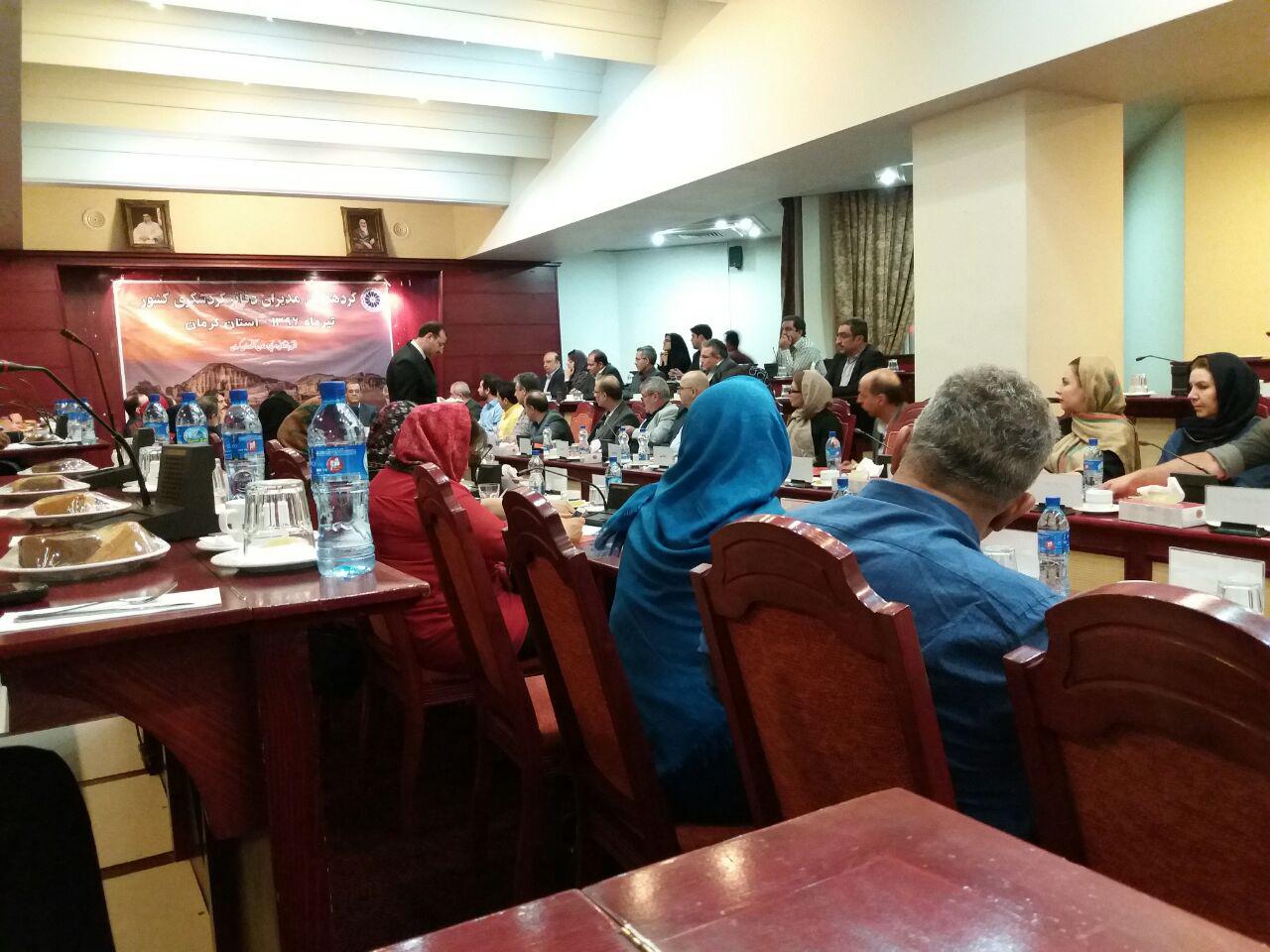 مدیران دفاتر گردشگری کشور از جاذبه های دیدنی کرمان بازدید می کنند