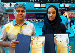 بانوی اصفهانی به مسابقات جهانی بولینگ راه یافت