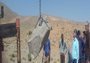 جابجایی سنگ دوره فراهخامنشی