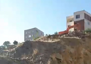 بسته