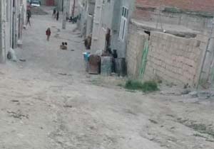بسته