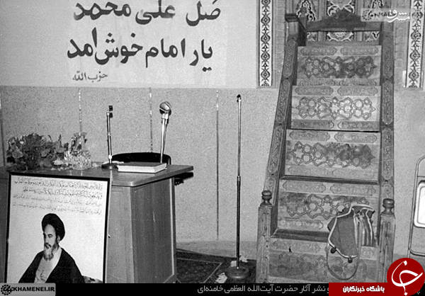 رابطه عامل احتمالی ترور رهبر انقلاب با بیت منتظری چه بود؟ +تصاویر