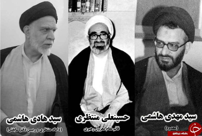 رابطه عامل احتمالی ترور رهبر انقلاب با بیت منتظری چه بود؟ +تصاویر