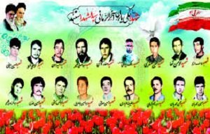 گنجینه شهدای زرندیه ایجادمی شود