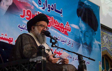 مقاومت و ایستادگی در برابر زیاده خواهی های استکبار