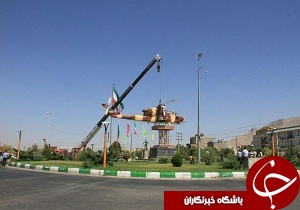 نصب ماکت بالگرد و تندیس خلبان شهید سرلشگر عیوضی