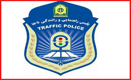 از استان&zwnj;ها چه خبر؟