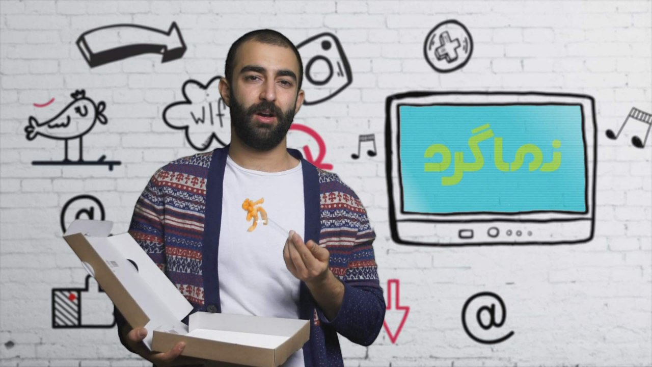«نماگرد» از دروغ و کلاهبرداری می‌گوید