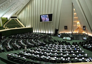 نامه جمعی از نمایندگان مجلس به وزیرعلوم/ مجوز رشته محل‌های دانشگاه آزاد قانونی است