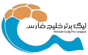 شکست سایپا و استقلال خوزستان در روز برتری شاگردان تارتار