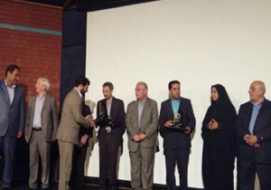 کسب رتبه برتر در جشنواره ملی انتشارات روابط عمومی ایران