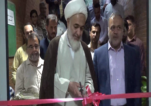 برپایی فروشگاه عرضه محصولات ایرانی