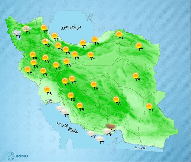 هوای صاف و آفتابی مهمان برخی مناطق کشور