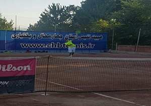 آغاز مسابقات قهرمانی تنیس نونهالان و نوجوانان در شهرکرد