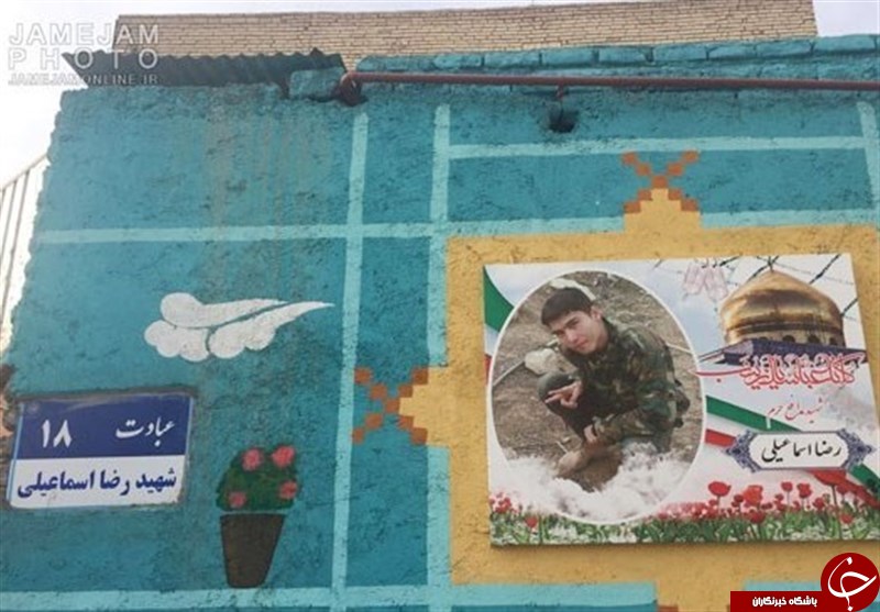 گفت&zwnj;وگو با مادری که سر بریده پسرش را در تلگرام دید + عکس
