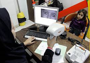 اجباری شدن غربالگری ژنتیک قبل از ازدواج