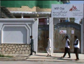 پزشکان بدون مرز فعالیتشان را در قندوز از سر گرفتند