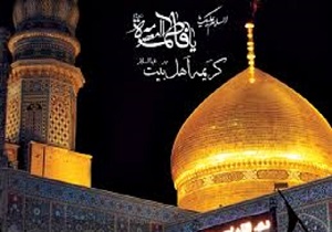 آغاز عملیات نصب پنجره فولاد در حرم حضرت معصومه(س)