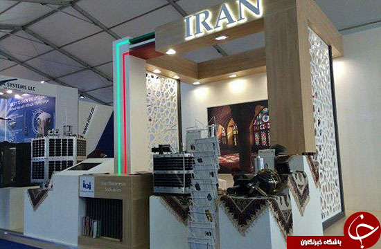 نمایش اقتدار صنعت هوافضای ایران در میان برترین&zwnj;ها جهان + تصاویر