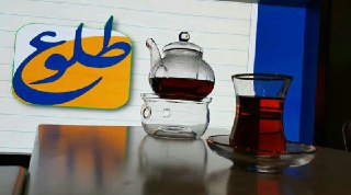 《طلوع》فردا با کسب و کار در دنیای مجازی