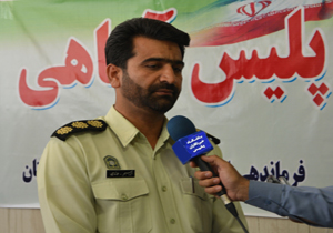 انهدام باند سارقان مسلح منزل به همراه کشف نیم کیلو طلا مسروقه/قتل صاحب خانه توسط اعضای این باند