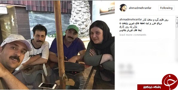 عکس ارسطو از پشت صحنه &laquo;پایتخت ۵&raquo;+عکس