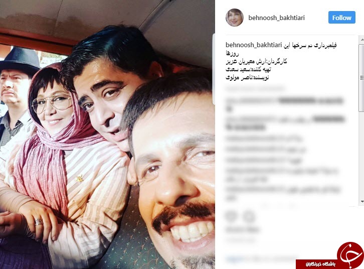 بازیگران طنز سینما در پشت صحنه فیلم دم سرخ ها+ عکس