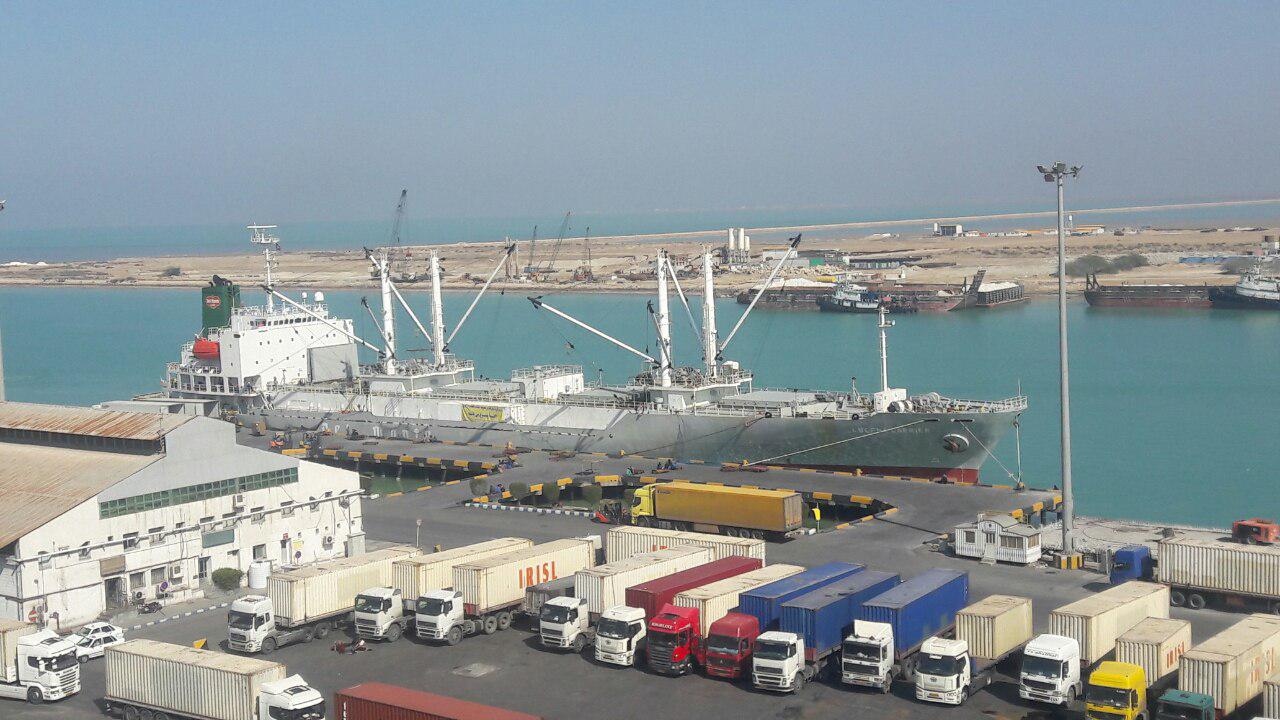 اعزام هیات ایرانی جهت ممیزی از موسسه رده بندی فرانسه BV :
