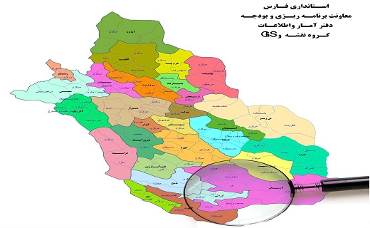 نقشه استان فارس