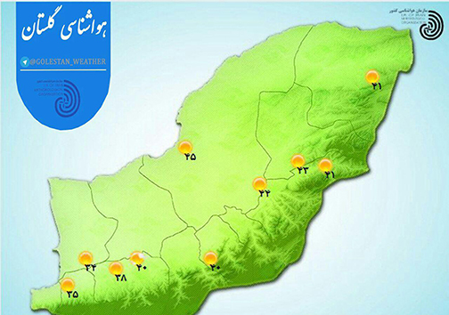 اینچه برون رکورد زد / گرمای ۴۵ درجه گلستان