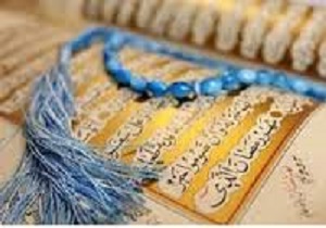 برگزاری هفدهمین دوره مسابقات قرآن ویژه خانواد‌ه‌های کارکنان ارتش منطقه غرب