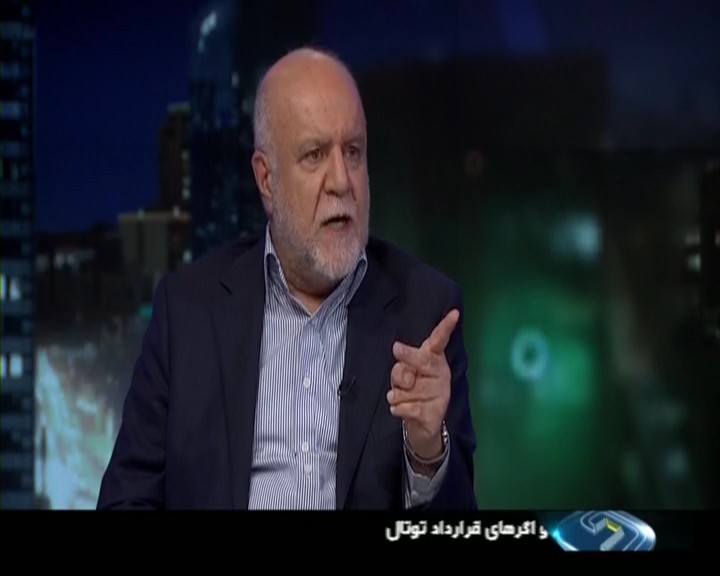تحریمی اتفاق بیفتد، هیچ پرداختی به توتال نخواهیم داشت/1300 نفر در وزارت نفت استخدام می‌شوند