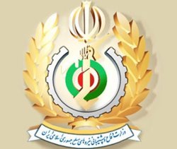 مسجد بقیة&zwnj;العظم وزارت دفاع افتتاح شد