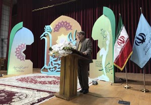 برگزاری اختتاميه اولين جشنواره ملی رضوی