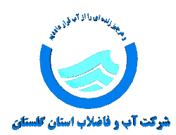 فشار آب گلستان در حال افتادن / هشدار آب و فاضلاب درباره مصرف بی رویه
