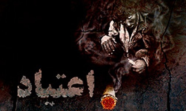 مرگ 37 نفر بر اثر سوء&zwnj;مصرف موادمخدر در همدان