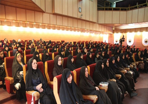 همایش دختران در یاسوج