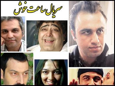 تصاویر زیرخاکی از بازیگران طنز تلویزیون