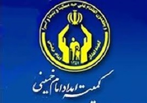 بکارگیری سامانه امداد الکترونیک در استان اردبیل
