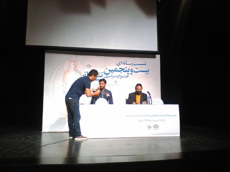 بیش از 700 اثر به دبیرخانه رسید