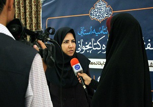 مشارکت یزدی ها در جشنواره کتابخوانی رضوی بالاتر از میانگین کشوری
