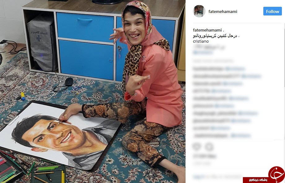 نقاشی فوق العاده دختر کاشانی از رونالدو