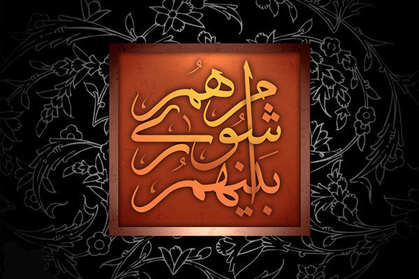 دعوای لفظی چمران و جدیدی در جلسه علنی شورای شهر