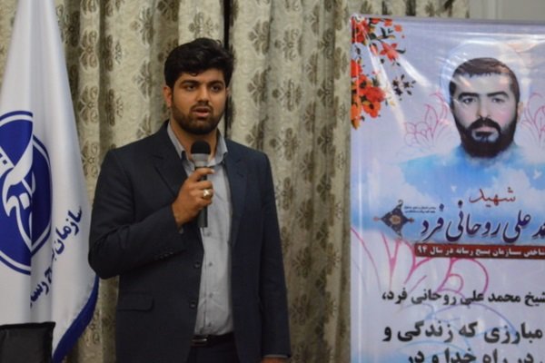 مراسم ویژه روز خبرنگار در بوشهر با سخنرانی ضرغامی برگزار می&zwnj;شود